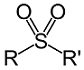 Sulfonyl group